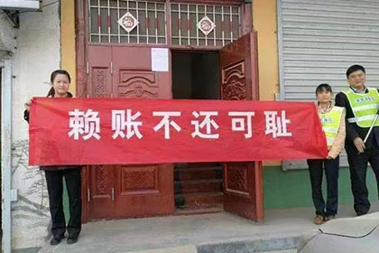 债务方失联不还款如何应对？